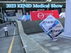 chương trình y tế vào năm 2023