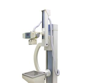Hệ thống X quang kỹ thuật số độ phân giải cao Dr Uc-Arm Với đầu dò mp4
