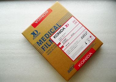 10 x 14inch Phim X Ray y tế khô cho Fuji 3000/2000/1000