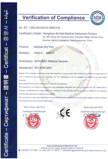 Trung Quốc Shenzhen Kenid Medical Devices CO.,LTD Chứng chỉ